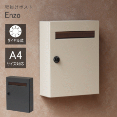 �|�X�g �G���c�H �Ǌ|�� �X�փ|�X�g ��ˌ��� ���t�� �_�C������ �_�C���� �� A4 ��e�� �X�e�����X �k�� �X�� �X�֎� ���[���{�b�N�X 