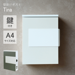 �|�X�g �e�B�[�i �Ǌ|�� �X�փ|�X�g ��ˌ��� ���t�� A4 ��e�� �X�e�����X �k�� �X�� �X�֎� ������� �� Tina WM-078 WM-079 ���W��