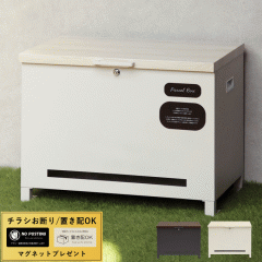 ��z�{�b�N�X �x���` ��ˌ��ėp �|�X�g �u���^ ��^ ��e�� �u���z �{�b�N�X ���� �x���`�^��z�{�b�N�X ���u ���O ���[�{�b�N�X �S�~��