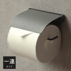 �g�C���b�g�y�[�p�[�z���_�[ �V���O���^�C�v �V���O�� 1�A ��A �y�[�p�[�z���_�[ �A�C�A�� �J�o�[ ���[ ������� �k�� �}�b�g �A���e�B