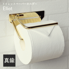 �^�J�� �g�C���b�g�y�[�p�[�z���_�[ �^�J �S�[���h �V���O�� 1�A ��A �y�[�p�[�z���_�[ �J�o�[ �^�J�g�C���b�g�y�[�p�[�z���_�[ ���[ ��