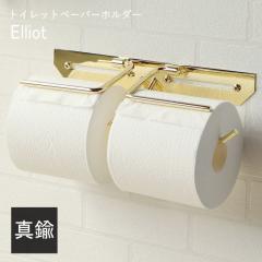 �^�J�� �g�C���b�g�y�[�p�[�z���_�[ �^�J �S�[���h �_�u�� 2�A ��A �y�[�p�[�z���_�[ �J�o�[ ���C�h �_�u���^�C�v ���C�h�^�C�v ��A�^