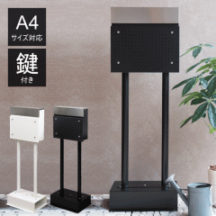 �|�X�g �u���^ �X�^���h �X�փ|�X�g �X�^���h�^�C�v �X�^���h�|�X�g �u���^�|�X�g ���[���{�b�N�X �V���� ���t�� �X�^���h�� ��e�� �|