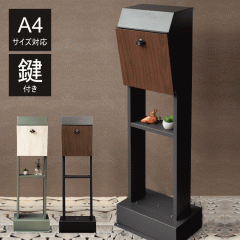 �|�X�g �u���^ �X�^���h �X�փ|�X�g �X�^���h�^�C�v �X�^���h�|�X�g �u���^�|�X�g ���[���{�b�N�X �V���� ���t�� �X�^���h�� ��e�� �|