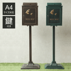 �X�փ|�X�g �X�^���h�^�C�v �|�X�g �u���^ �X�^���h �X�^���h�|�X�g ���� �u���^�|�X�g ���[���{�b�N�X �V���� ���t�� �X�^���h�� ��e