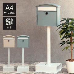 �X�փ|�X�g �X�^���h�^�C�v �|�X�g �u���^ �X�^���h �X�^���h�|�X�g �u���^�|�X�g ���[���{�b�N�X �V���� ���t�� �X�^���h�� ��e�� �|