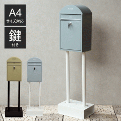 �|�X�g �u���^ �X�^���h �X�փ|�X�g �X�^���h�^�C�v �X�^���h�|�X�g �u���^�|�X�g ���[���{�b�N�X �V���� ���t�� �X�^���h�� ��e�� �|