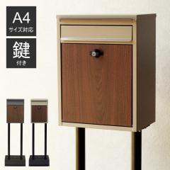 �|�X�g �u���^ �X�^���h �X�փ|�X�g �X�^���h�^�C�v �X�^���h�|�X�g �u���^�|�X�g ���[���{�b�N�X �V���� ���t�� �X�^���h�� ��e�� �|