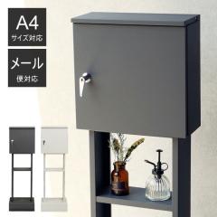 �|�X�g �u���^ �X�^���h �X�փ|�X�g �X�^���h�^�C�v �X�^���h�|�X�g �u���^�|�X�g ���[���{�b�N�X �V���� ���t�� �X�^���h�� ��e�� �|