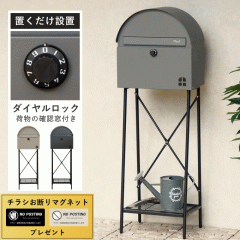 �y�|�C���g4�{�z�|�X�g �u���^ �_�C���� �� �X�^���h �A���e�B�[�N �X�^���h�|�X�g �X�փ|�X�g �_�C������ �X�^���h�^�C�v �ƒ�p ����p