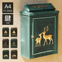 �Ǌ|�� �|�X�g �Ǌ|���|�X�g �k�� ���� ������� �Ǌ|�� �X�փ|�X�g �Ǖt�� ���킢�� ��ˌ��� ���t�� A4 ��e�� �X�� �X�֎� �� �t�� 