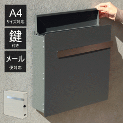 �X�փ|�X�g �Ǌ|���|�X�g �|�X�g �Ǌ|�� �E�H�[���|�X�g �Ǖt���|�X�g �X�֎� ���[���{�b�N�X �V����  ���t�� ��e�� �Ǌ|���^�C�v 