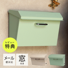 �y�|�C���g4�{�z�X�փ|�X�g �Ǌ|���|�X�g �|�X�g ���[���� �Ή� �Ǌ|�� �m�F�� �X�e�����X ����� �E�H�[���|�X�g �Ǖt���|�X�g �X�֎�