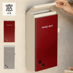 �X�փ|�X�g �Ǌ|���|�X�g �|�X�g ���^ �X�^�C���b�V�� �Ǌ|�� �m�F�� �E�H�[���|�X�g �Ǖt���|�X�g �X�֎� ���[���{�b�N�X �V���� ��