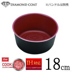 �}���`�|�b�g 18cm �� HB-5929 IH�Ή��E�K�X�Ό��p ����肪����t���C�p�� �_�C�������h�R�[�g �t���C�p�� �N�b�N�T�C�� �I�[���M�� 