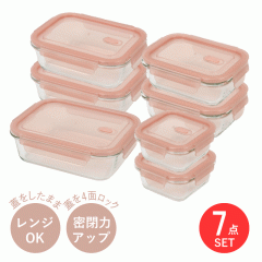 �ۑ��e�� 6�_ �Z�b�g �ϔM�K���X �d�q�����W �I�[�u�� �H��@ �① �Ⓚ �K���X �ϔM�e�� �ϔM�K���X�e�� ���ٓ��� ������ ���u�� ��