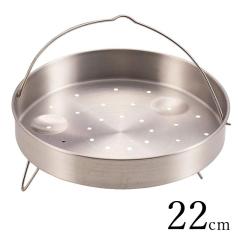 ���͓�p�����ڎM22cm�p5.5L�p/H-5037 �������� ���Ƃ��W�Ƃ��Ă��g�������̕����L����܂�