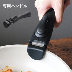 �t���C�p�� �n���h�� ����� ������ �p�[������ �X�^�b�N�v���X�E�N�b�N�T�C���E���N�X�p���E�g���e�B�[�m �N�b�N�E�F�A�V���[�Y �����