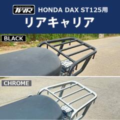 TWR HONDA2022Nȍ~f DAX ST125p ALAiSQFjB0292 _bNX DAX125 p[c JX^ ^f