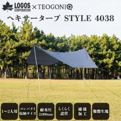 LOGOS~TEOGONIAR{ wLT^[v STYLE 4038 炭炭݉c ϐő2,000mm T AEghA Lvc[O Rn