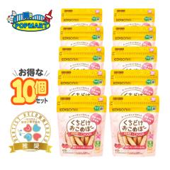 �y �����ǂ������߂ځ[ �Ԃ̂₳�� 10�� �z�G�W�\���}�} EDISONmama �G�W�\�� �x�r�[�t�[�h �x�r�[�X�i�b�N ���Y�� �����H �A�����Q���t