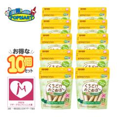 �y �����ǂ������߂ځ[ �΂̂₳�� 10�� �z�G�W�\���}�} EDISONmama �G�W�\�� �x�r�[�t�[�h �x�r�[�X�i�b�N ���Y�� �����H �A�����Q���t