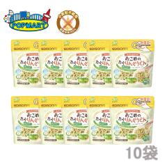 �y �����߂̂��ׂ�񂮂��ǂ� �΂̂₳�� 10�� �z�G�W�\���}�} EDISONmama �G�W�\�� �x�r�[�t�[�h �x�r�[�X�i�b�N ���Y�� �����H �A����