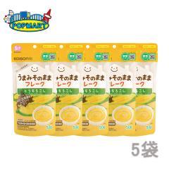 �y ���܂݂��̂܂܃t���[�N �Ƃ����낱�� 50g�~5�� �z �G�W�\���}�} EDISONmama �G�W�\�� �x�r�[�t�[�h �x�r�[�X�i�b�N ���Y�� �����H �A