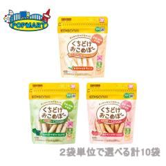 �y �����ǂ������߂ځ[ �I�ׂ�v10�܃Z�b�g �z2�P�� �I�ׂ�Z�b�g �x�r�[����� �����H �v���[�� �Ԃ̂₳�� �΂̂₳�� �Ԃ���񂹂�