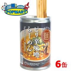 �k�[�h���c�A�[�Y ��[�߂�� �s���h���X 250g 6�ʃZ�b�g �ۑ��� �ۑ��H ���[���� �� ���H �h�� ���̋@ �퉷 ���� �① ���X �s���h ��