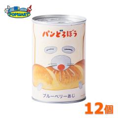 �p���ǂ�ڂ� �p���̂���Â� �u���[�x���[���� �v12�Z�b�g