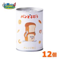 �p���ǂ�ڂ� �p���̂���Â� �I�����W���� �v12�Z�b�g