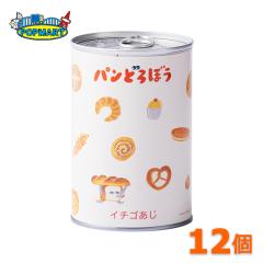 �p���ǂ�ڂ� �p���̂���Â� �C�`�S���� �v12�ʃZ�b�g