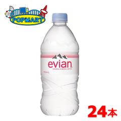 �ɓ��� evian(�G�r�A��) �~�l�����E�H�[�^�[ 750ml�~24�{�Z�b�g �~�l���� �V�R��