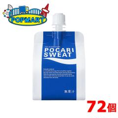 ��ː��� �|�J���X�G�b�g �[���[ 180g 24�{�~3�P�[�X�i�v72�{�j