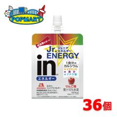 �X�i in�[���[ �W���j�A�G�l���M�[ ���180g�~36�� �C���[���[