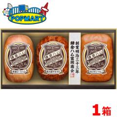 �y���[�J�[�����z���q�n�� �x������ ���q�x���̃G���u����3�{�l���� �M�t�g �Z�b�g ���[�X �₫�Ԃ� �n�� ���{�n�� �n���M�t�g�Z�b�g ��
