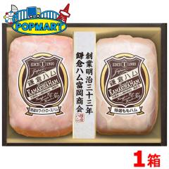 �y���[�J�[�����z���q�n�� �x������ ���q�x���̃G���u�����E���I�z���C�g���[�X�n���E���I�����n��2�{�l�� �M�t�g �Z�b�g ���[�X �₫��