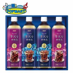 �y�󂠂� ������I�z �ܖ�����2026�N2�� AGF ��������ґ������X �A�C�X�R�[�q�[�M�t�g 1��(4�{���j �������� �v���[���g �{�g�� �R�[