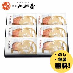 �y�w�Y�n�����x�n�Ɩ���26�N �V�����쉮�z �Ă��グ������� BE5�����ϔ��t�� (�z�T�Ô��Ђ����~2�܁A�z�T�Ô��Ћ₾��~1�܁A�������X��