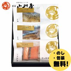 �y�w�Y�n�����x�n�Ɩ���26�N �V�����쉮�z���쉮 ���̏Ē� ZF2�����ϔ��t��(�����~1�܁A�Ԃ�~1�܁A���΁~1��)