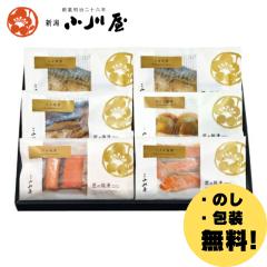 �y�w�Y�n�����x�n�Ɩ���26�N �V�����쉮�z ���̏Ē� ZA5�����ϔ��t��(�����~1�܁A�n���X�~1�܁A�Ԃ�~1�܁A���΁~2�܁A�ق��ā~1��)