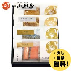 �y�w�Y�n�����x�n�Ɩ���26�N �V�����쉮�z�ĒЋl�ߍ��킹 ZB3�����ϔ��t��(�����~1�܁A���΁~1�܁A�،����[�X�~1�܁A�{�����~1��)
