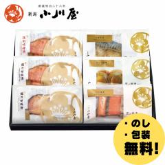 �y�n�Ɩ���26�N �V�����쉮�z��ԂȂ�������� TF5�����ϔ��t��(�z�T�Ô��Ђ����~1�܁E�₾��~1�� / �������X�Ђ����~1�� / ���̏ĒЂ�