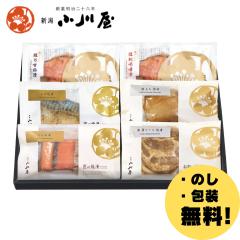 �y�n�Ɩ���26�N �V�����쉮�z��ԂȂ�������� TH5�����ϔ��t��(�z�T�Ô��Ђ����~1�� / �������X�Ђ����~1�� / ���̏ĒЂ����~1�܁E����