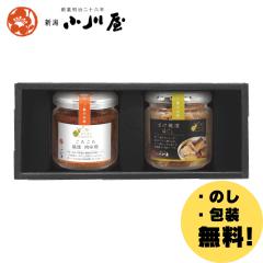 �y�w�Y�n�����x�n�Ɩ���26�N �V�����쉮�z���тɂЂƂ����l�ߍ��킹 HA230C�����ϔ��t��(���낲��z������X�~1�r�A�����ĒЂق����~1�r)