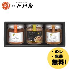 �y�w�Y�n�����x�n�Ɩ���26�N �V�����쉮�z���тɂЂƂ����l�ߍ��킹 HB3�����ϔ��t��(���낲��z������X�~1�r�A�{�Ƃ��̂��̂����Ă��~1