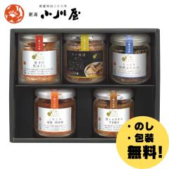 �y�w�Y�n�����x�n�Ɩ���26�N �V�����쉮�z���тɂЂƂ����l�ߍ��킹 HC5�����ϔ��t��(���낲��z������X�~1�r�A�{�Ƃ��̂��̂����Ă��~1