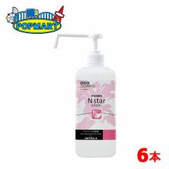 �j�C�^�J N�X�^�[ ��w�p�A���R�[������ 1L�~6�{�Z�b�g �Ɩ��p �w���򕔊O�i �G�^�m�[�� �G�k�X�^�[