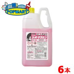 �j�C�^�J �X�[�p�[ �T���Z�� �H��p��� 2.5kg�~6�{�Z�b�g �Ɩ��p ���͐��� �~�[ ������ �ł��t�� �J�[�{������ ��߃^�C�v ���u�� 